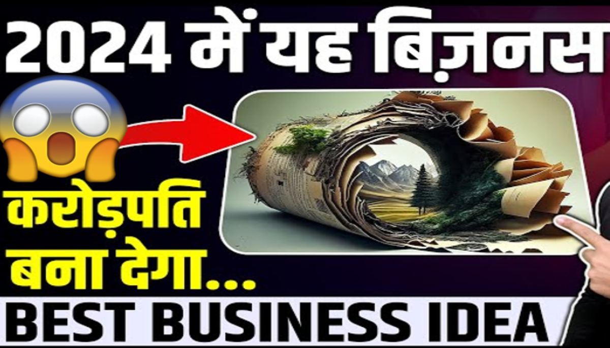 Best New Business Idea 2024